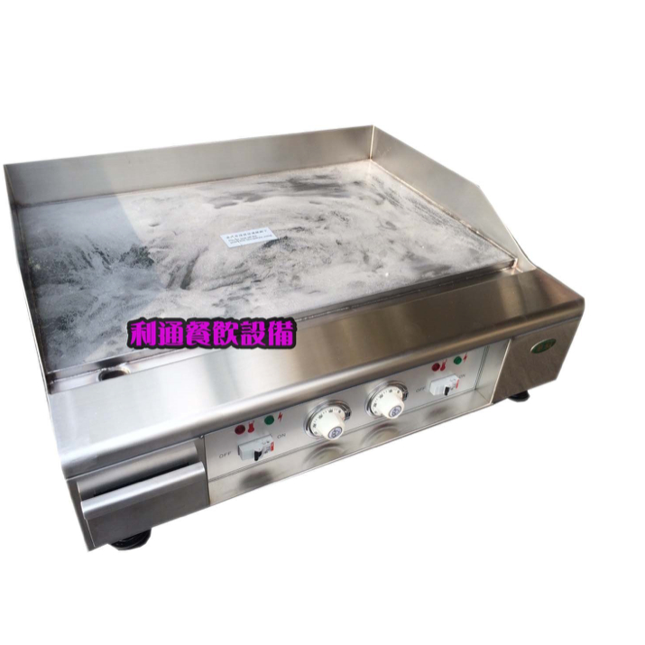 《利通餐飲設備》華毅HY-736 溫控恆溫煎盤 電力式煎台-訂製商品
