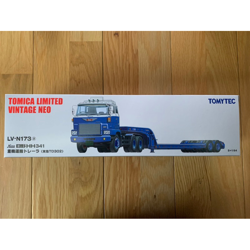 (現貨)Tomica Tomytec TLV LV-N173a Hino 日野 HH341重機運搬車(東急TD302)
