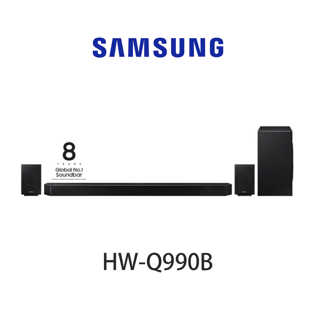 [臺灣專業電器買賣] 三星聲霸 11.1.4 Ch Soundbar HW-Q990C(黑)