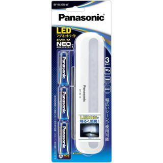 【頗樂雜貨店】松下Panasonic 磁吸式 LED 工作燈 BF-BL10N 工程 維修 模型噴漆 廚房照明
