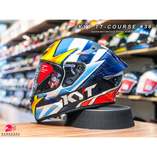 【豪新安全帽部品】KYT TTC TT-COURSE #36 選手彩繪 全罩帽 安全帽 免運費