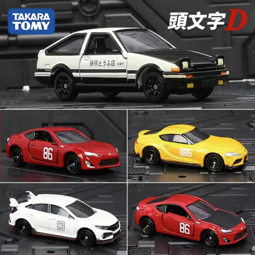 TOMY/TOMICA多美卡系列頭文字d合金車模型擺件代購