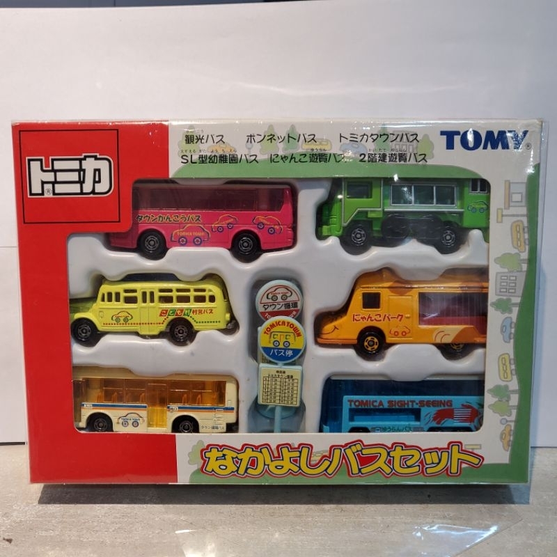 tomica set 多美 絕版盒組 幼稚園 巴士 觀光 遊覽車