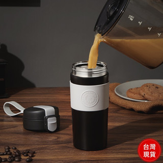 【臺灣現貨】咖啡杯優惠推薦隨身咖啡杯外帶超商咖啡杯400ml容量316不銹鋼保溫杯保溫咖啡杯自帶杯隨行杯外帶杯咖