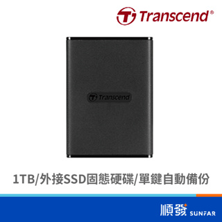 Transcend 創見 1TB/2TB 固態SSD硬碟 輕薄 隨身/行動/外接硬碟 黑 ESD270C