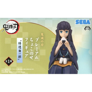 BANPRESTO 代理 SEGA 景品 鬼滅之刃 時透無一郎 坐坐吃飯糰公仔 『妖仔玩具』 全新現貨