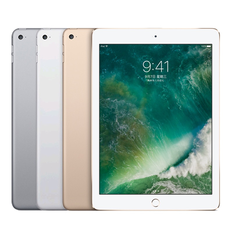 『嚴選品質』Apple IPAD 5 6 7 8 iAIR2 AIR3 AIR4 MINI4二手福利機贈送保護套 玻璃貼