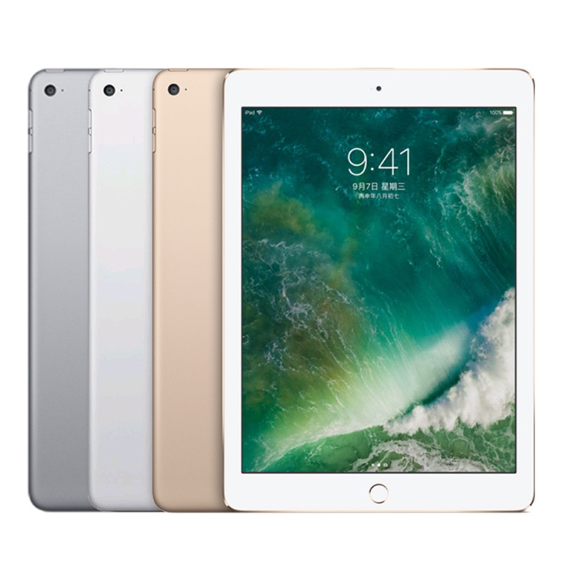 『嚴選品質』Apple IPAD 5 6 7  AIR2 AIR3 AIR4 MINI4二手福利機贈送保護套 玻璃貼