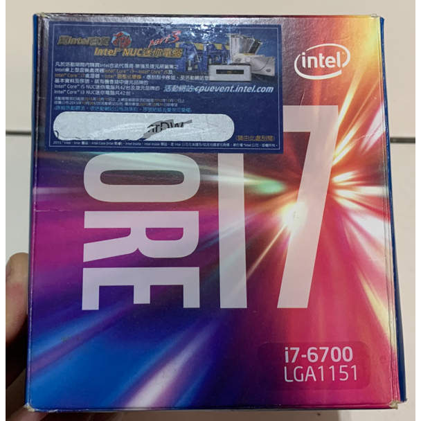 CPU I7-6700 (限PTT howdi下單