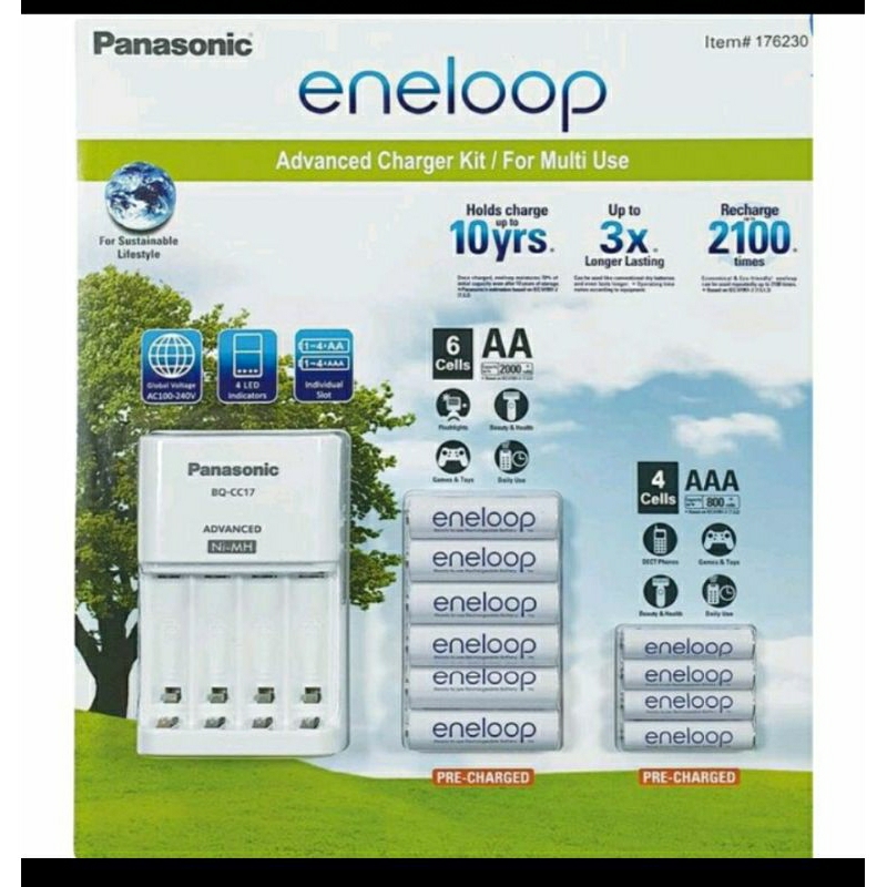 購自好市多  Panasonic eneloop 電池+充電器套組