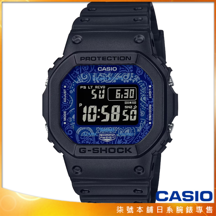 【柒號本舖】CASIO卡西歐G-SHOCK太陽能藍芽電波智慧錶-黑X藍 / GW-B5600BP-1 (台灣公司貨)