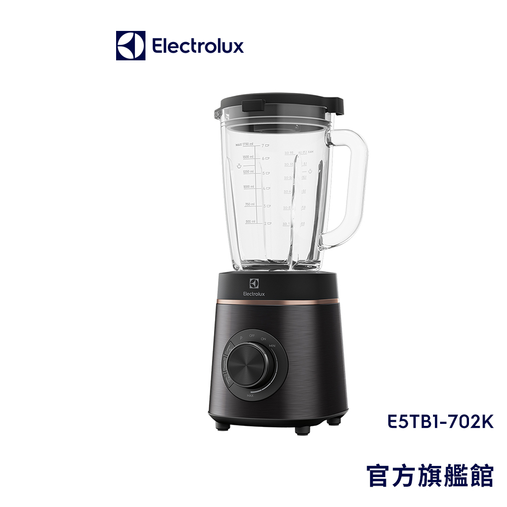 Electrolux 伊萊克斯 極致美味500系列蔬果調理果汁機(E5TB1-702K)