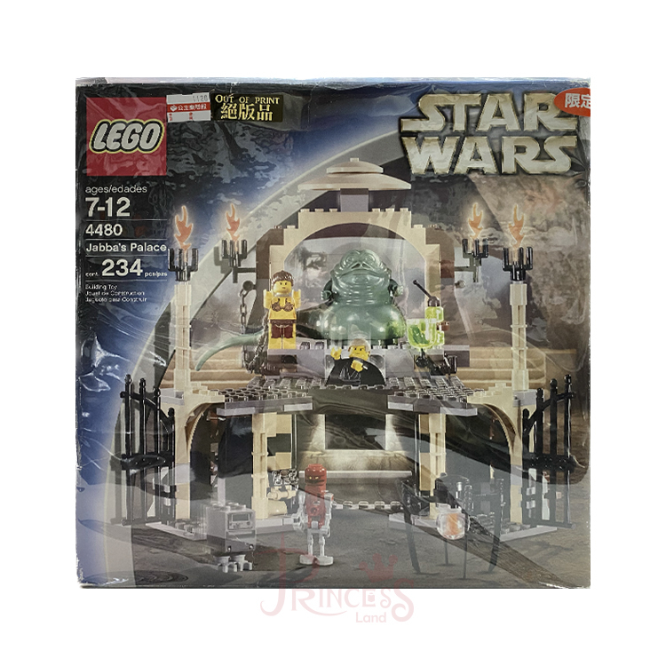 公主樂糕殿 LEGO 樂高 2003年 4480 星際大戰 4480 賈霸宮殿 Jabba's Palace 絕版 盒裝