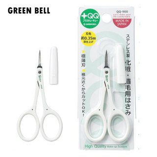 日本綠鐘 GREEN BELL 附套不鏽鋼毛髮彎式安全修容剪 QQ-900 【官方旗艦館】