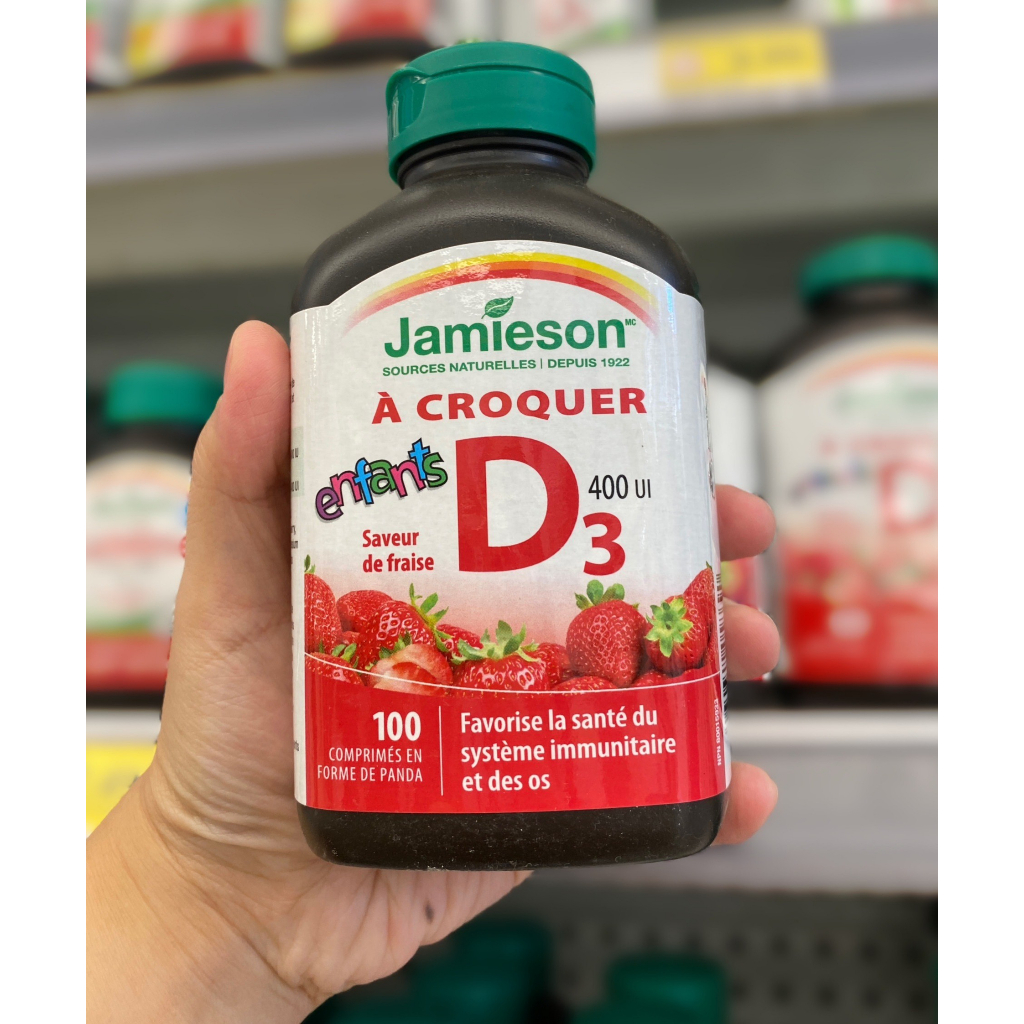 Jamieson健美生兒童維生素D3  100粒草莓味"