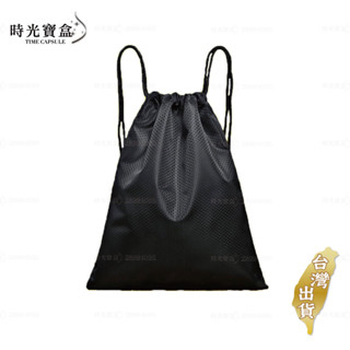 防水安全帽袋-揹包款 臺灣出貨 開立發票 安全帽保護袋 防水帽袋 安全帽防水袋 安全帽套-時光寶盒8611