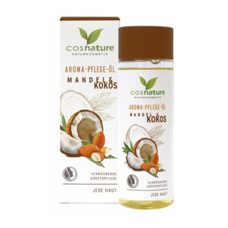 德國 Cosnature 植萃 杏仁椰子護膚油 100ml (CN026)