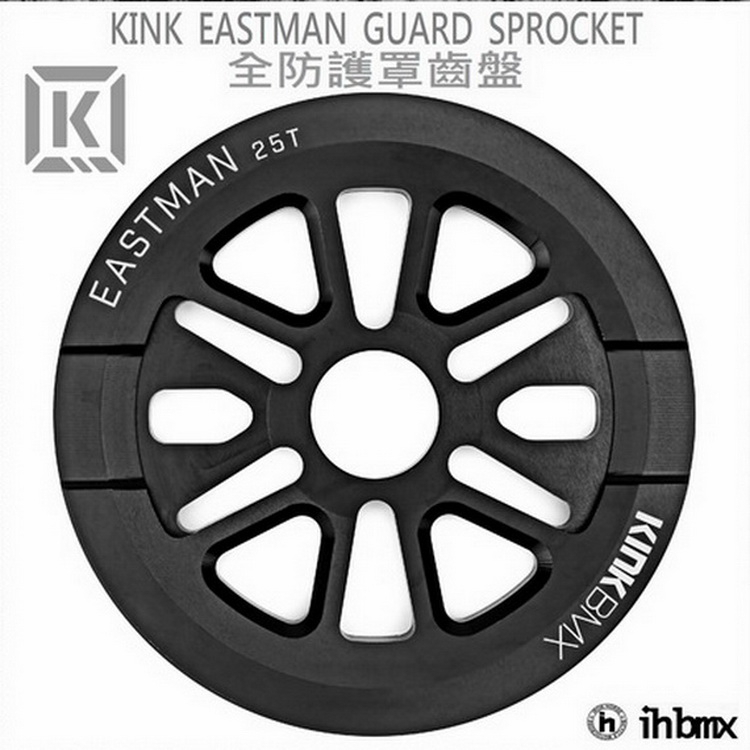 [I.H BMX] KINK EASTMAN GUARD SPROCKET 全防護罩齒盤 黑色 街道車/下坡車/場地車