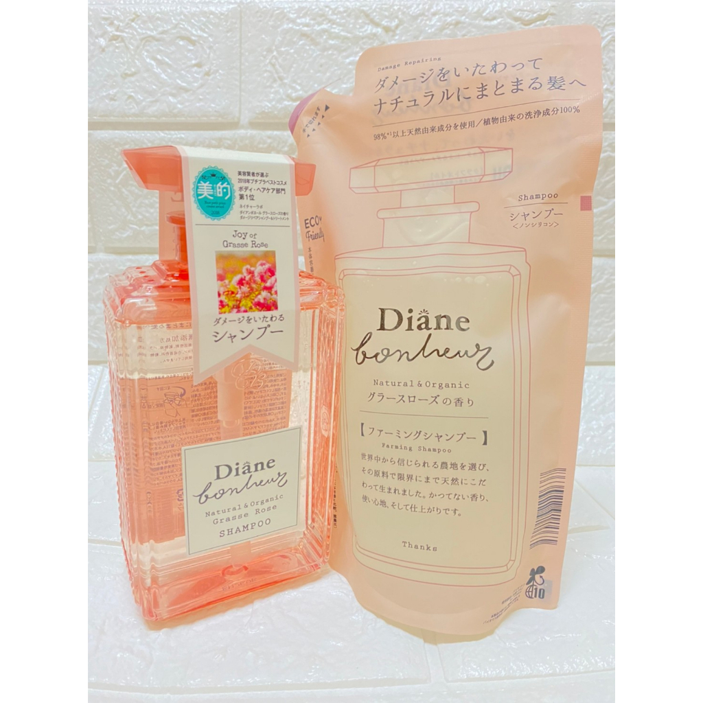 🌈 Diane黛絲恩 / 工藝香水深層修護玫瑰洗髮露 / 補充包