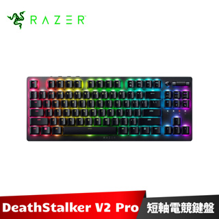 Razer DeathStalker V2 Pro TKL 噬魂金蝎 無線鍵盤短軸 電競鍵盤 黑色 雷蛇