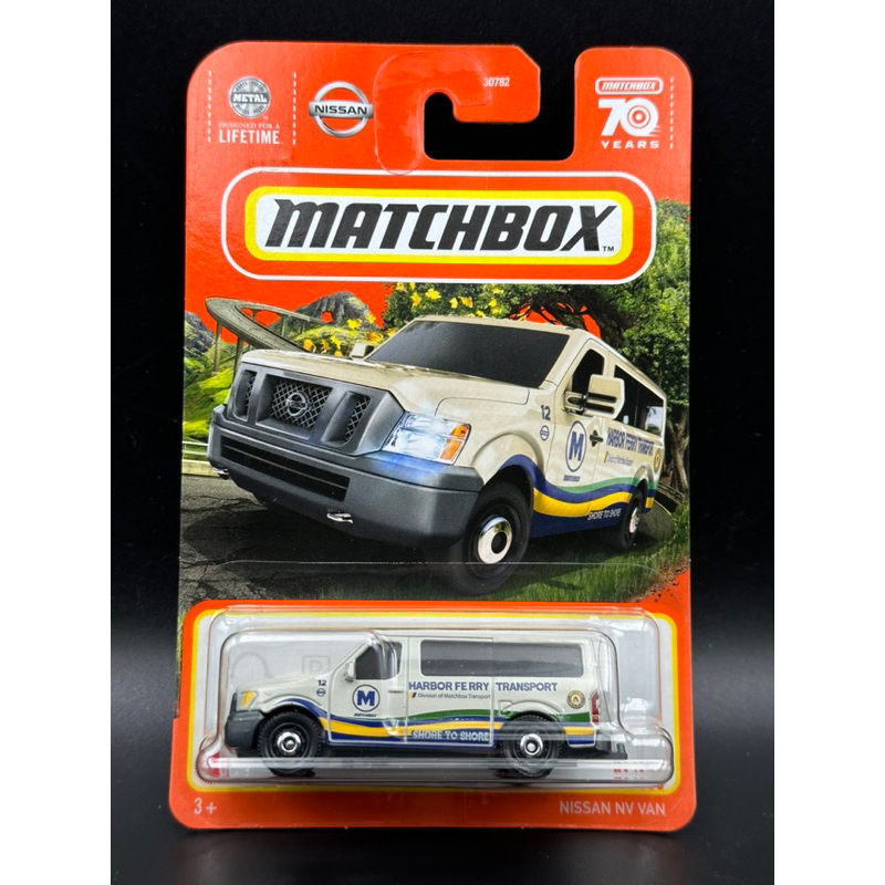 -78車庫- 1/64 火柴盒 Matchbox Nissan NV Van 日產 休旅車