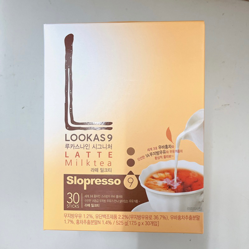 韓國 LOOKAS9紅茶拿鐵30入 紅茶 拿鐵 鮮奶茶 下午茶 即溶奶茶