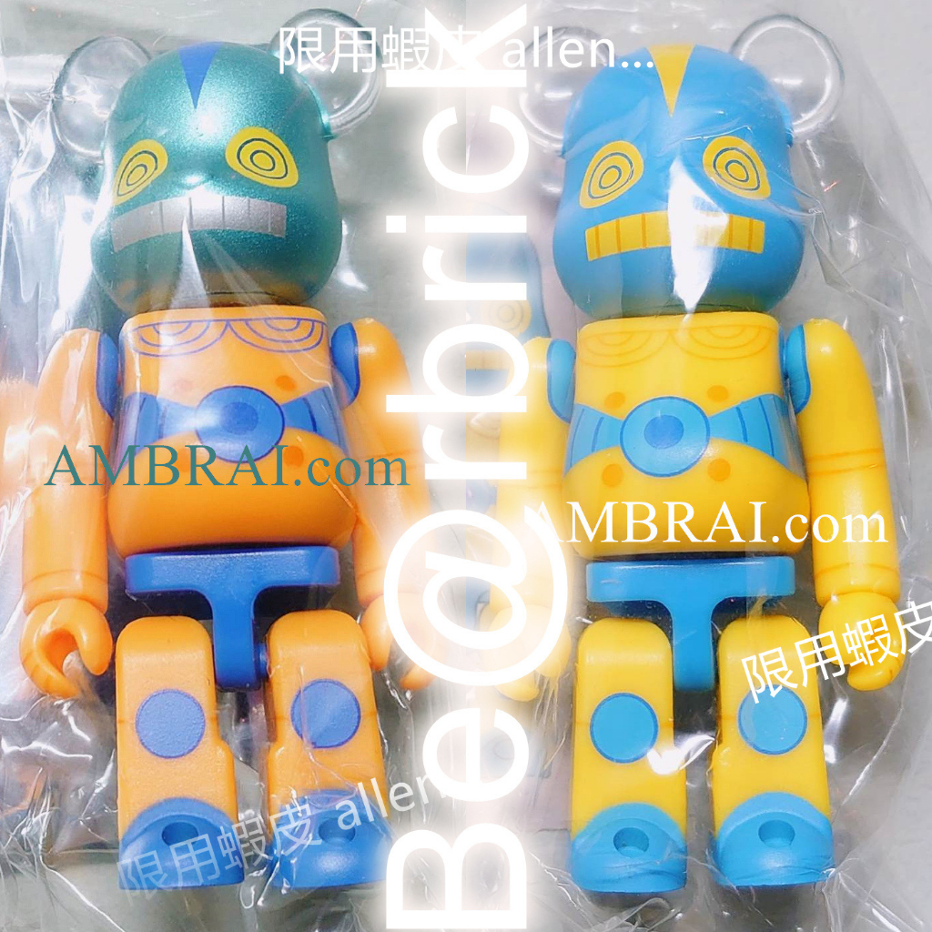 「AMBRAIz」裝箱寄出 Be@rbrick 45代 100% 庫柏力克熊 廣田彩玩所 單抽 盲盒 隱藏 公仔 確認款