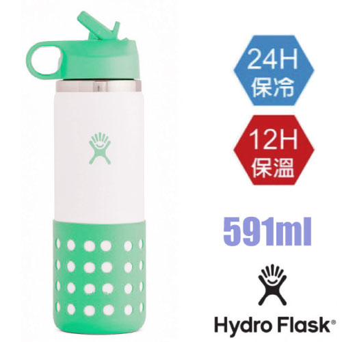【美國 Hydro Flask】送》591ml 不鏽鋼吸管蓋保冷保溫瓶水壺/雙壁真空絕緣_島嶼綠_HFW20BSWBB