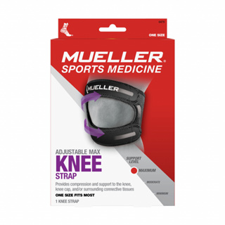 [爾東體育] MUELLER 慕樂 加壓型護膝 (2入組) 可調式護膝 運動護膝 護具