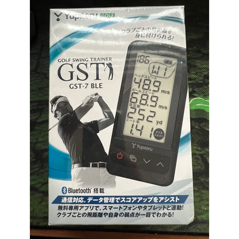 日本YUPITERU GST-7 BLE高爾夫 多功能揮桿測速器