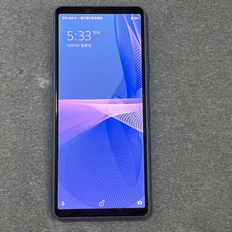 Sony Xperia 10 III 128G 藍 95新 功能正常 二手 6吋 sony10iii 雙卡雙待 台中