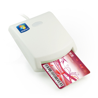 EZ100PU 多功能ATM晶片讀卡機(中性包)