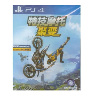 全新PS4 簡體中文 特技摩托賽 聚變