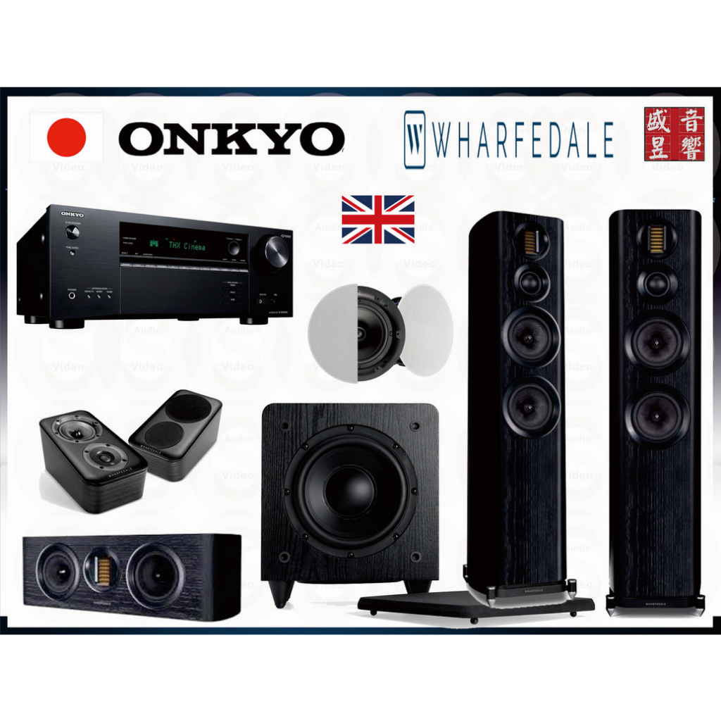 Evo 4.4 英國 Wharfedale 喇叭5.1.2組合 + ONKYO TX-NR6100 環繞擴大機/公司貨