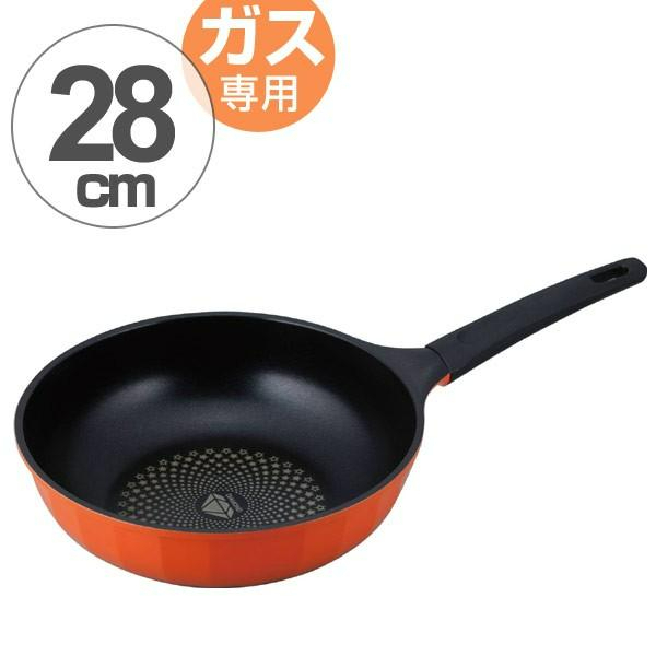韓國製 【日本 和平FREIZ】 輕量鑽石炒鍋(28cm)