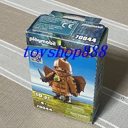 70044 馴龍高手3 魚腳司 10 pc playmobil 123系列 德國積木(888玩具店)