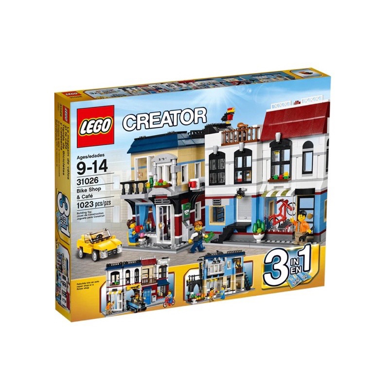 LEGO 31026 正版 樂高 絕版 收藏 三合一 Creator系列  單車店與咖啡店 全新未拆 盒況良好 台中面交