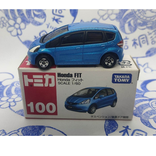 (現貨) Tomica 100 Honda FIT