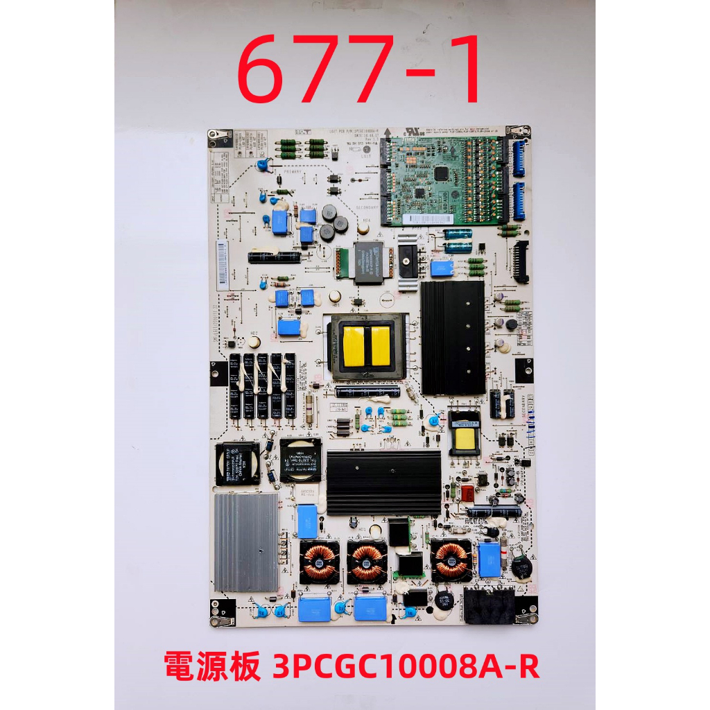 液晶電視 樂金 LG 47LE5500-DA 電源板 3PCGC10008A-R