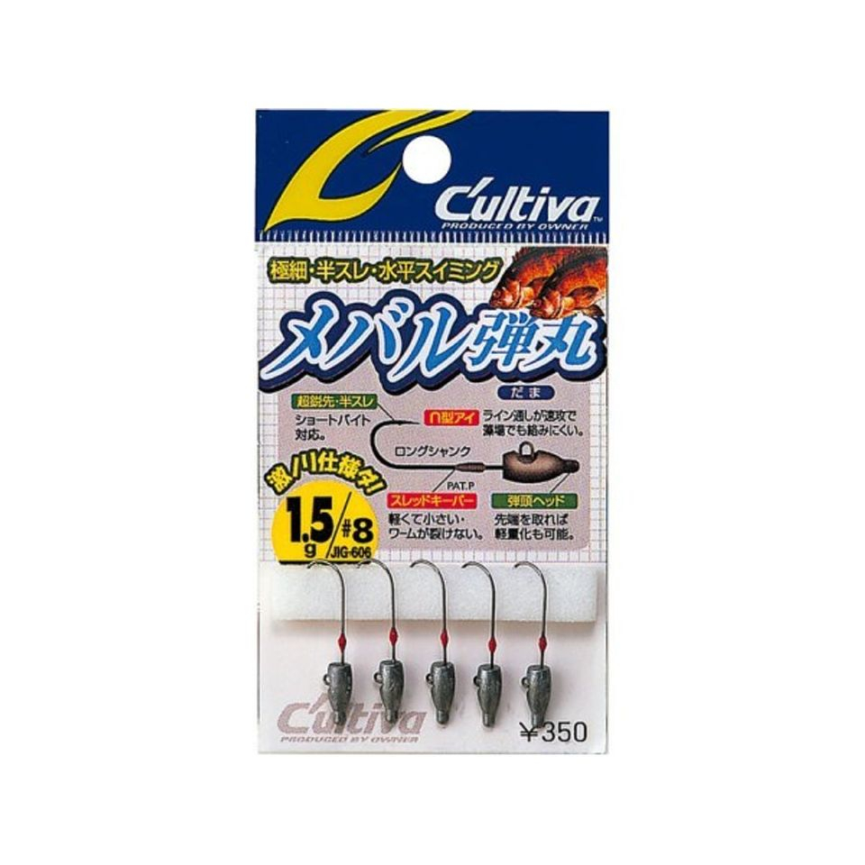 ★中聯釣具★ OWNER ○ Cultiva JIG-606○ 釣魚用品 | 鉛頭鉤 路亞鉤