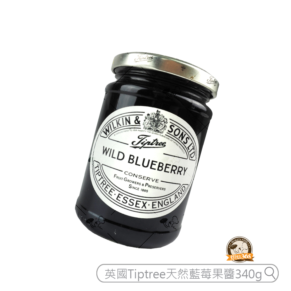 烘焙365＊英國Tiptree天然藍莓果醬-340g/0043647325013