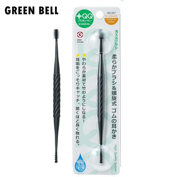 日本綠鐘 GREEN BELL 附矽膠頭刷360雙頭螺旋耳扒 QQ-607 【官方旗艦館】