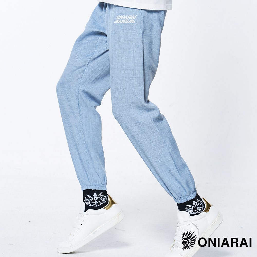 BLUE WAY 鬼洗 ONIARAI - 男款 運動褲 寬鬆休閒縮口長褲(淺藍)