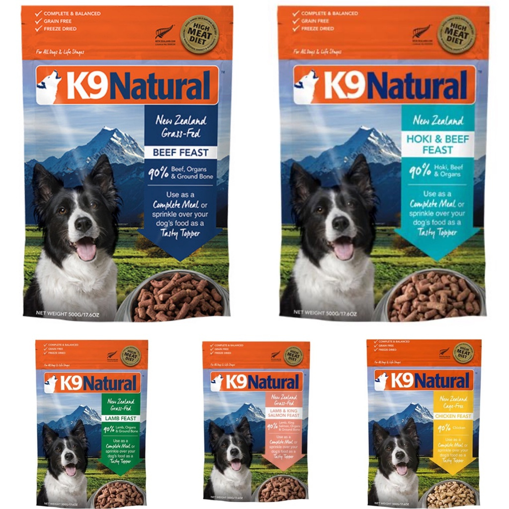 【K9 Natural】狗狗凍乾生食餐 500g/1.8kg 狗飼料 原肉糧 狗生食 寵物生食糧 紐西蘭 K9生食餐