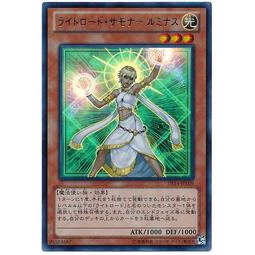 【DCT_緣夢の城】遊戲王 DS14-JPL09&QCCU-JP128 光之領主召喚師露米娜絲 金亮 90-95分