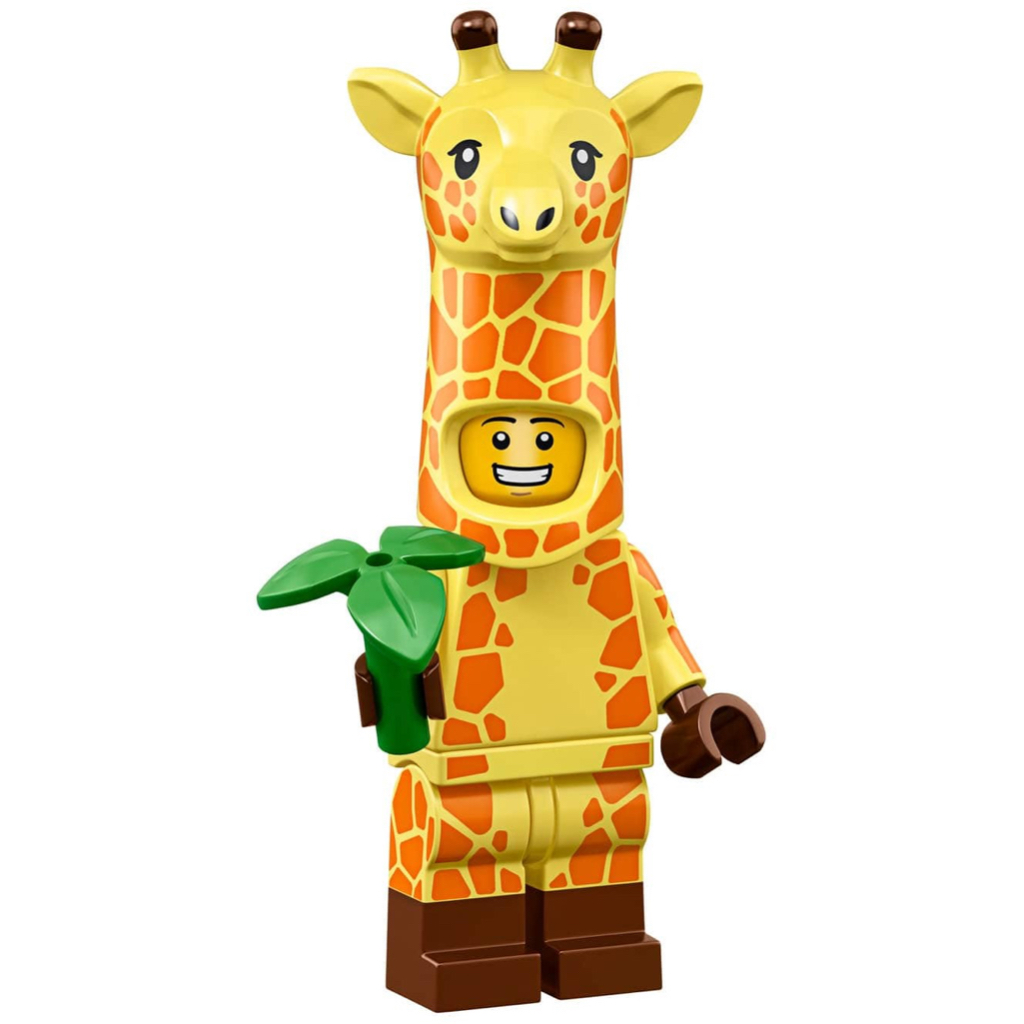 LEGO 樂高 71023 人偶包 The Lego Movie 2 樂高玩電影2 No. 4 長頸鹿裝 長頸鹿人