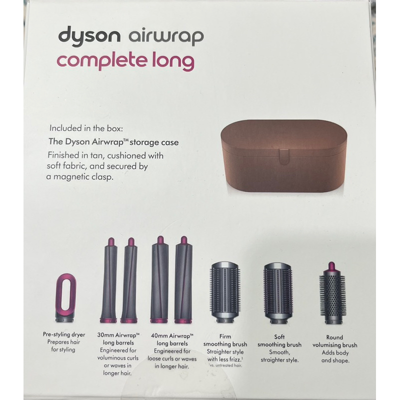 Dyson Airwrap Complete HS01 COMP FN 未開封 ヘアドライヤー 美容/健康 家電・スマホ・カメラ 優先配送