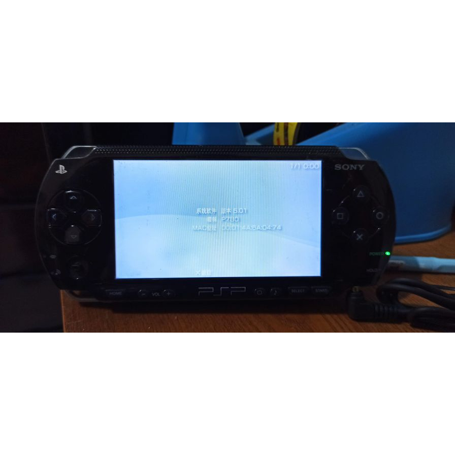 PSP 1007 主機 二手