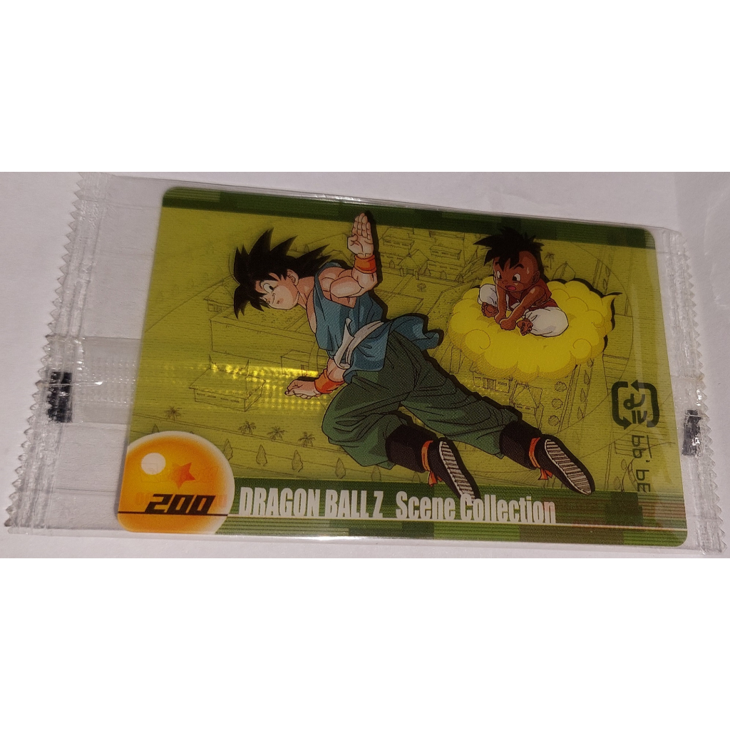 七龍珠 Dragonball 森永 食玩卡 角色卡 NO.200 (全新未拆封) 非萬變卡 金卡 閃卡 請看商品說明