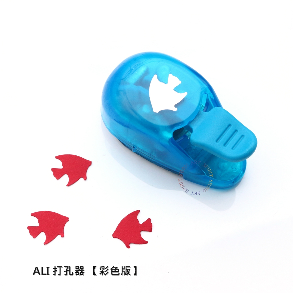 ALI 造型打孔器  打洞機 打洞器-005 神仙魚 熱帶魚